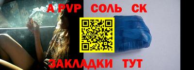 гашишное масло Изобильный