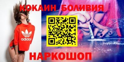 гашишное масло Изобильный