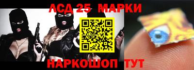 гашишное масло Изобильный