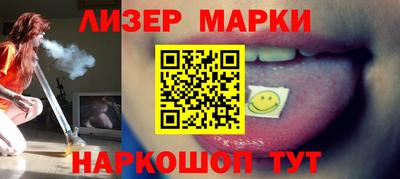 гашишное масло Изобильный