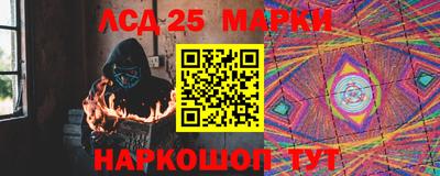 гашишное масло Изобильный