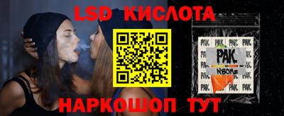 меф VHQ Ирбит