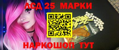 меф VHQ Ирбит
