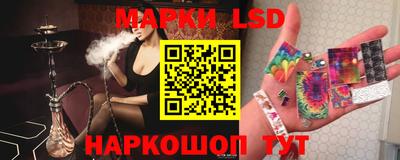 гашишное масло Изобильный