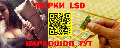 гашишное масло Изобильный