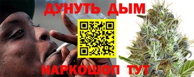 меф VHQ Ирбит