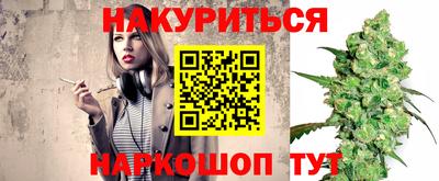 меф VHQ Ирбит