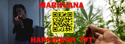 меф VHQ Ирбит