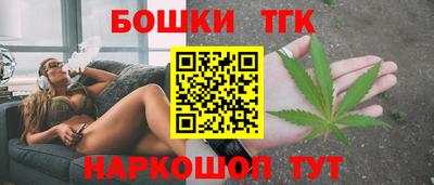 меф VHQ Ирбит