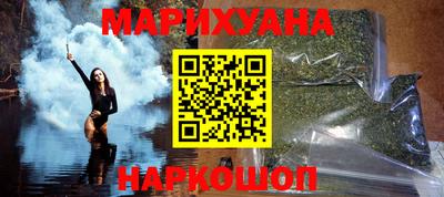 меф VHQ Ирбит
