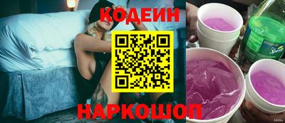 гашишное масло Изобильный