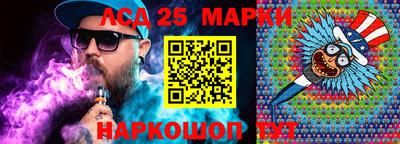 гашишное масло Изобильный