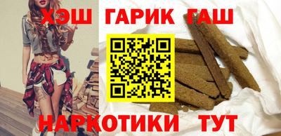 меф VHQ Ирбит