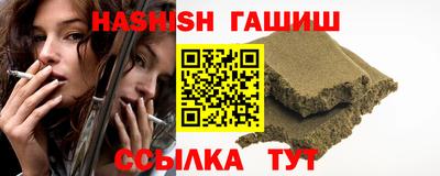 меф VHQ Ирбит